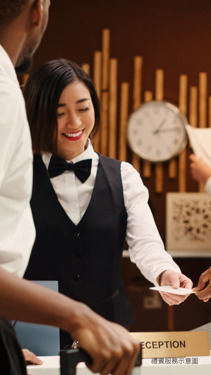 世界酒店級 AI Concierge 2