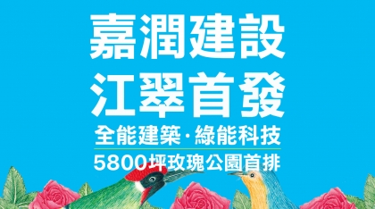 數位工程